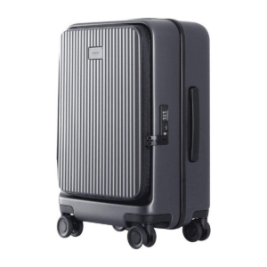 Xiaomi Front Opening Luggage 20